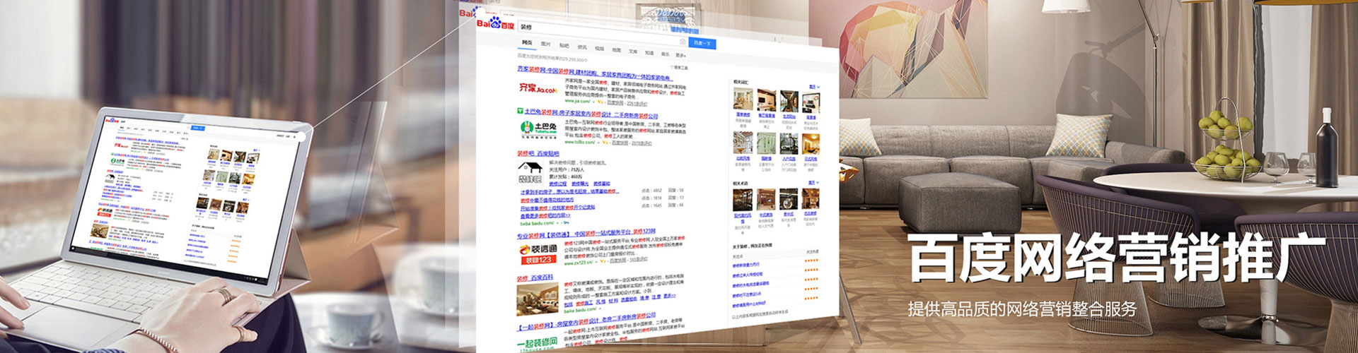 伊美sem怎么做