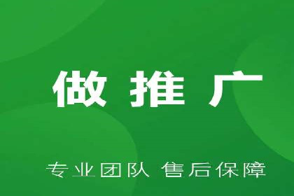 探索信息流平台：成功案例解读